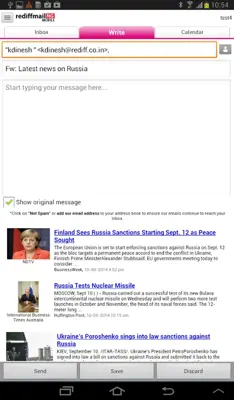 Rediffmail NG android App screenshot 9